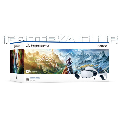 Оренда Playstation VR2 для PS5